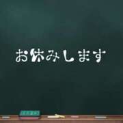 ヒメ日記 2023/11/02 09:19 投稿 酒谷 BBW横浜店