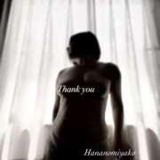 ヒメ日記 2025/04/30 23:07 投稿 まりえ 花の都～人妻の都～ 延岡店