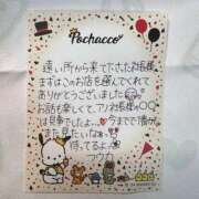 ヒメ日記 2025/07/26 04:15 投稿 フウカ OLの品格 クラブアッシュ