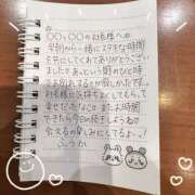 ヒメ日記 2025/08/01 20:31 投稿 フウカ OLの品格 クラブアッシュ