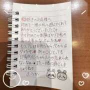 ヒメ日記 2025/08/01 20:45 投稿 フウカ OLの品格 クラブアッシュ