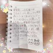 ヒメ日記 2025/08/01 22:15 投稿 フウカ OLの品格 クラブアッシュ