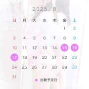 ヒメ日記 2025/08/08 18:52 投稿 フウカ OLの品格 クラブアッシュ