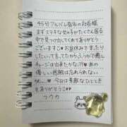 ヒメ日記 2025/08/16 21:46 投稿 フウカ OLの品格 クラブアッシュ