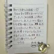 ヒメ日記 2025/08/16 21:50 投稿 フウカ OLの品格 クラブアッシュ