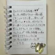 ヒメ日記 2025/08/16 23:00 投稿 フウカ OLの品格 クラブアッシュ