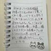 ヒメ日記 2025/08/17 07:45 投稿 フウカ OLの品格 クラブアッシュ