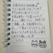 ヒメ日記 2025/08/17 09:15 投稿 フウカ OLの品格 クラブアッシュ