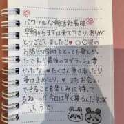 ヒメ日記 2025/08/30 12:15 投稿 フウカ OLの品格 クラブアッシュ