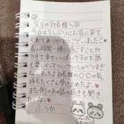 ヒメ日記 2025/09/01 06:57 投稿 フウカ OLの品格 クラブアッシュ