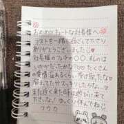 ヒメ日記 2025/09/01 07:45 投稿 フウカ OLの品格 クラブアッシュ