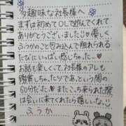 ヒメ日記 2025/09/15 19:51 投稿 フウカ OLの品格 クラブアッシュ