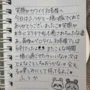 ヒメ日記 2025/09/15 21:15 投稿 フウカ OLの品格 クラブアッシュ