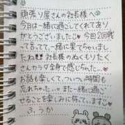 ヒメ日記 2025/10/13 21:45 投稿 フウカ OLの品格 クラブアッシュ