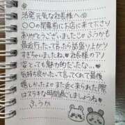 ヒメ日記 2025/10/13 22:30 投稿 フウカ OLの品格 クラブアッシュ