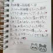 ヒメ日記 2025/10/13 23:01 投稿 フウカ OLの品格 クラブアッシュ