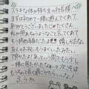 ヒメ日記 2025/10/20 23:17 投稿 フウカ OLの品格 クラブアッシュ