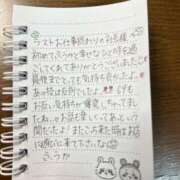 ヒメ日記 2025/11/14 07:58 投稿 フウカ OLの品格 クラブアッシュ