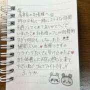 ヒメ日記 2025/11/14 20:11 投稿 フウカ OLの品格 クラブアッシュ