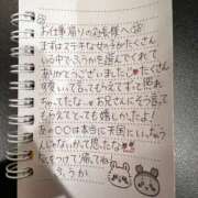 ヒメ日記 2025/11/21 23:55 投稿 フウカ OLの品格 クラブアッシュ