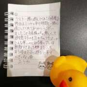 ヒメ日記 2025/11/24 08:43 投稿 フウカ OLの品格 クラブアッシュ