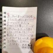 ヒメ日記 2025/11/24 11:02 投稿 フウカ OLの品格 クラブアッシュ