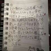 フウカ 🪿✉️ OLの品格 クラブアッシュ