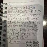 フウカ 🪿✉️ OLの品格 クラブアッシュ