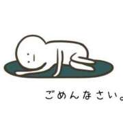 フウカ ごめんなさい、💦 OLの品格 クラブアッシュ