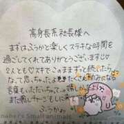 ヒメ日記 2026/01/04 07:30 投稿 フウカ OLの品格 クラブアッシュ