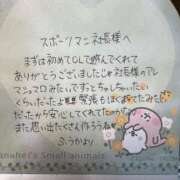 ヒメ日記 2026/01/04 13:09 投稿 フウカ OLの品格 クラブアッシュ