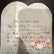 ヒメ日記 2026/01/10 09:17 投稿 フウカ OLの品格 クラブアッシュ