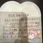 ヒメ日記 2026/02/08 08:23 投稿 フウカ OLの品格 クラブアッシュ