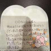 ヒメ日記 2026/02/08 09:30 投稿 フウカ OLの品格 クラブアッシュ