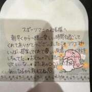 ヒメ日記 2026/02/08 10:30 投稿 フウカ OLの品格 クラブアッシュ