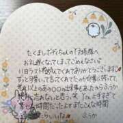 ヒメ日記 2026/02/12 23:44 投稿 フウカ OLの品格 クラブアッシュ