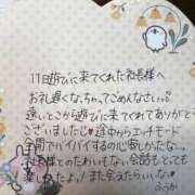 ヒメ日記 2026/02/12 23:46 投稿 フウカ OLの品格 クラブアッシュ