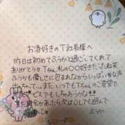 ヒメ日記 2026/02/15 21:16 投稿 フウカ OLの品格 クラブアッシュ