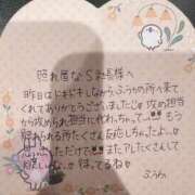 フウカ お礼だよ🍀 OLの品格 クラブアッシュ