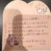 フウカ 昨日のお礼🍀 OLの品格 クラブアッシュ