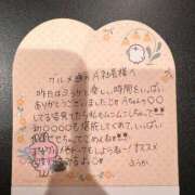 フウカ お礼だよ🍀 OLの品格 クラブアッシュ