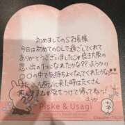 ヒメ日記 2026/03/15 01:30 投稿 フウカ OLの品格 クラブアッシュ