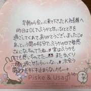 フウカ ありがとう✉️ OLの品格 クラブアッシュ