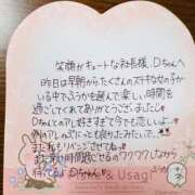 フウカ ありがとう✉️ OLの品格 クラブアッシュ