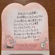 ヒメ日記 2026/05/02 10:58 投稿 フウカ OLの品格 クラブアッシュ