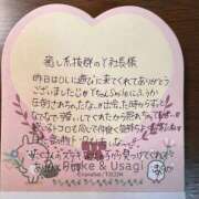 ヒメ日記 2026/05/18 07:22 投稿 フウカ OLの品格 クラブアッシュ