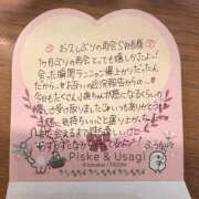 フウカ ✉️🕊️ OLの品格 クラブアッシュ