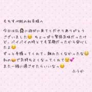 フウカ ✉️🕊️ OLの品格 クラブアッシュ