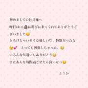ヒメ日記 2026/06/12 07:52 投稿 フウカ OLの品格 クラブアッシュ