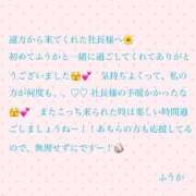 ヒメ日記 2026/06/12 18:58 投稿 フウカ OLの品格 クラブアッシュ